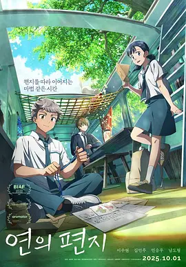 国产成人精品日本亚洲直接